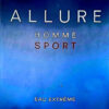 عطر الور شنل اسپرت (Chanel Allure Homme Sport)
