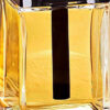 عطر دیور هوم اینتنس (Dior Homme Intense)