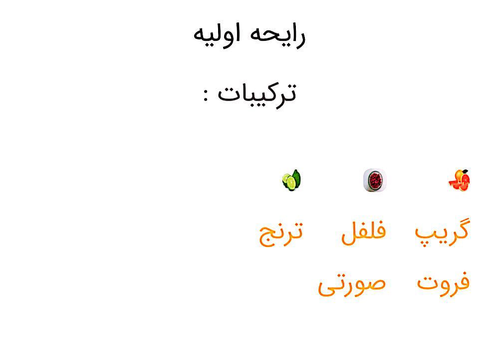 عطر لجند اسپیریت (Montblanc Legend Spirit)
